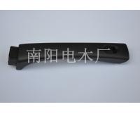 电木手柄024